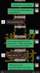 Foshan Haoyongchao Steel Co., Ltd.