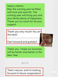 Foshan Haoyongchao Steel Co., Ltd.